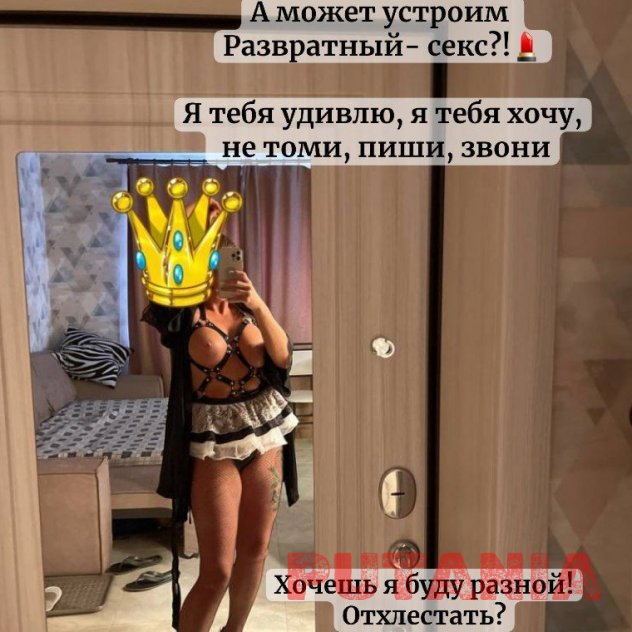 Prostitute&nbsp;Valeriya&nbsp;&ndash;&nbsp;31&nbsp;y.o.,&nbsp;Arkhangelsk,&nbsp;Lomonosovsky,&nbsp;I'm still busy