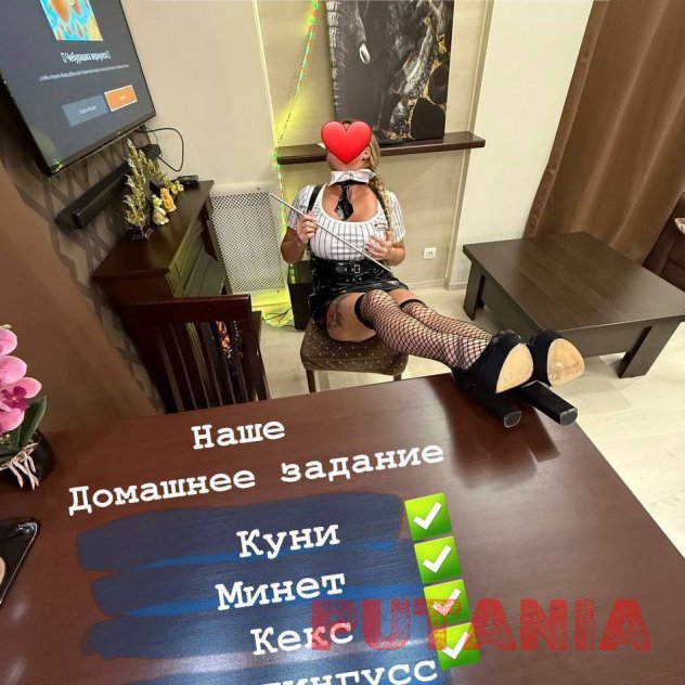 Prostitute&nbsp;Valeriya&nbsp;&ndash;&nbsp;31&nbsp;y.o.,&nbsp;Arkhangelsk,&nbsp;Lomonosovsky,&nbsp;I'm still busy