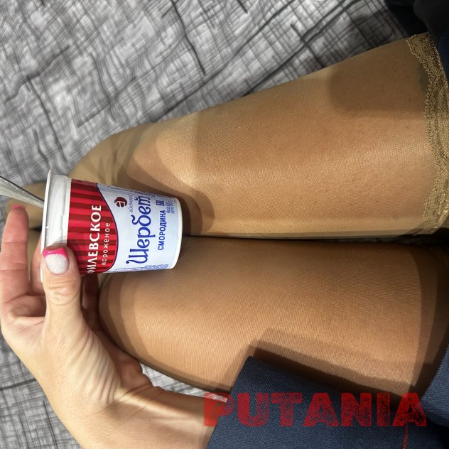 Prostitute&nbsp;Valeriya&nbsp;&ndash;&nbsp;31&nbsp;y.o.,&nbsp;Arkhangelsk,&nbsp;Lomonosovsky,&nbsp;I'm still busy