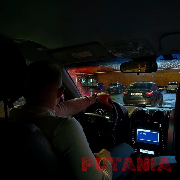 Prostitute&nbsp;Vlastvuyuschiy&nbsp;&ndash;&nbsp;24&nbsp;y.o.,&nbsp;Arkhangelsk,&nbsp;I don't work